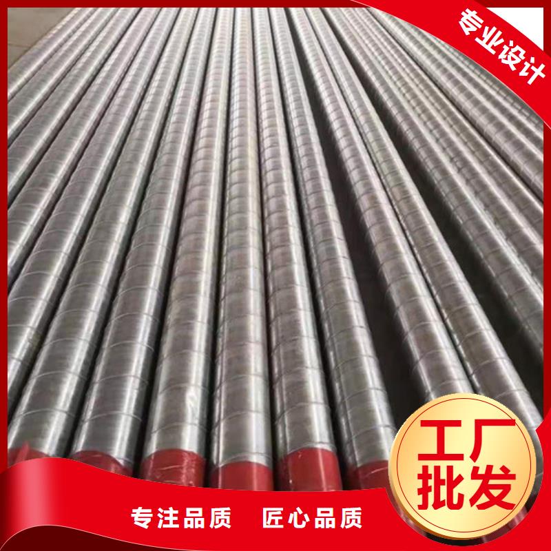 防腐钢管择优厂家