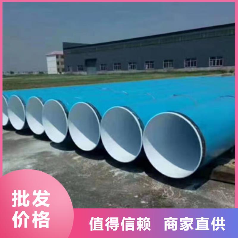 防腐钢管品种多价格低