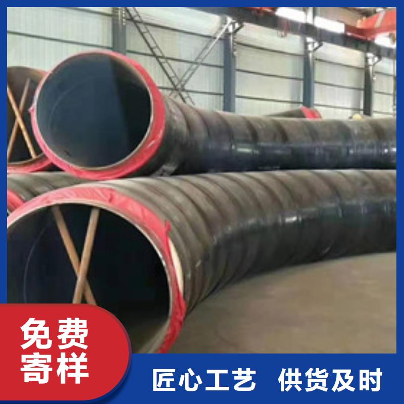 定制防腐鋼管公司
