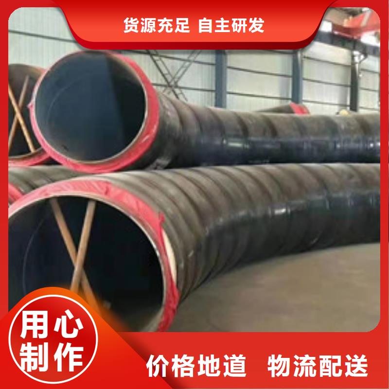 批发防腐钢管_精选厂家