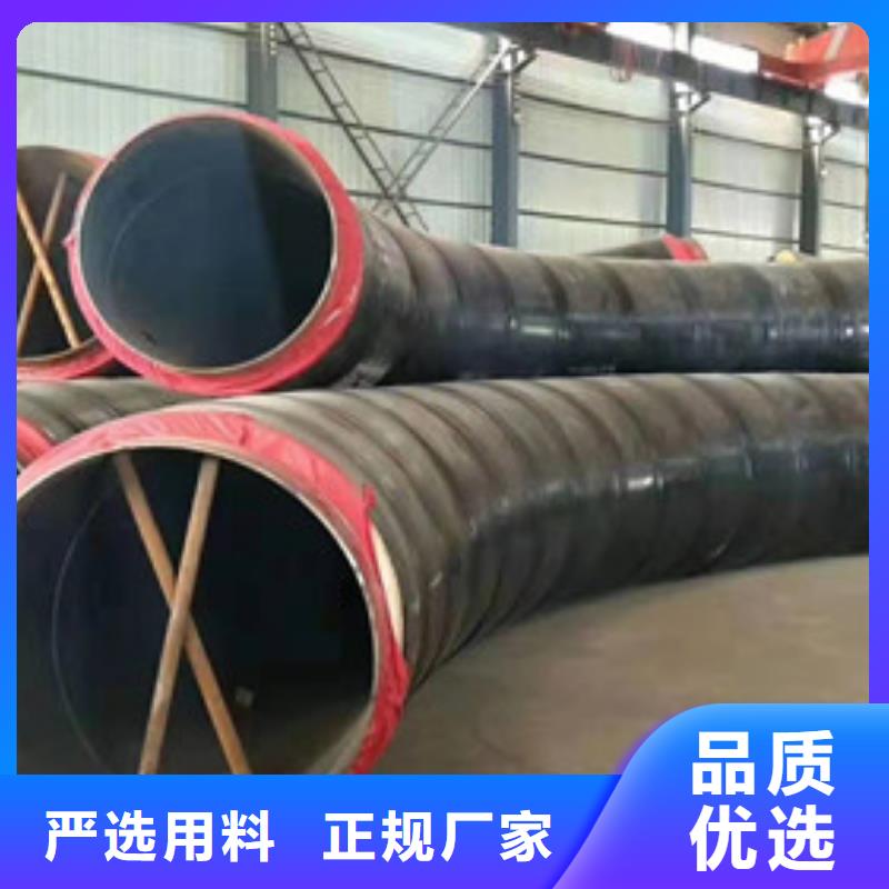 防腐鋼管、防腐鋼管廠家直銷-歡迎新老客戶來電咨詢