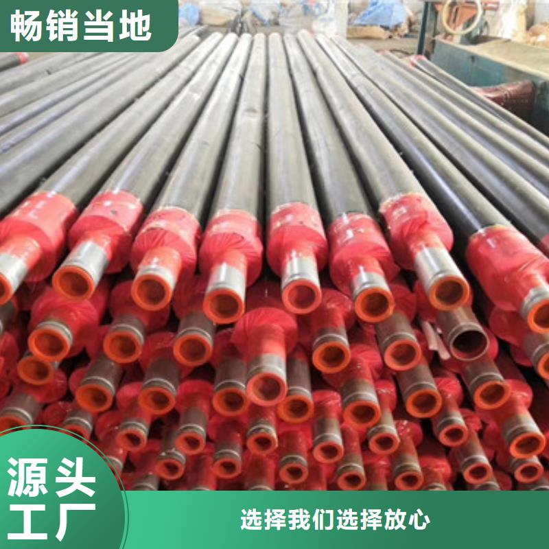 質(zhì)量可靠的防腐鋼管生產(chǎn)廠家