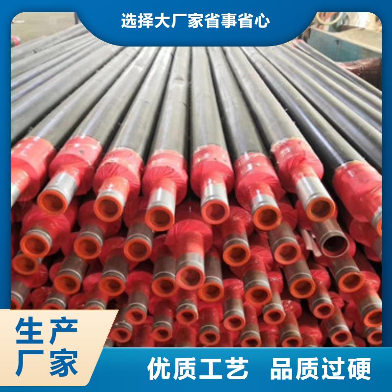 防腐鋼管定制-防腐鋼管廠家
