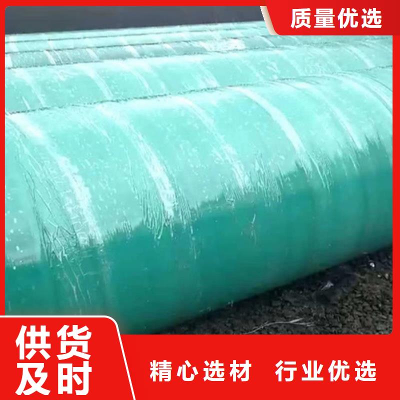 長期供應防腐鋼管