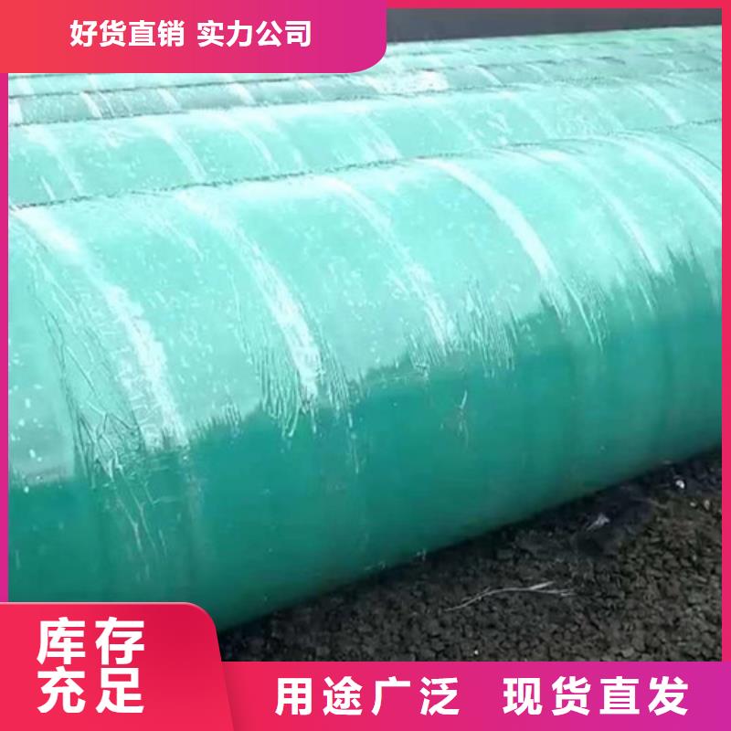 防腐鋼管實體大廠