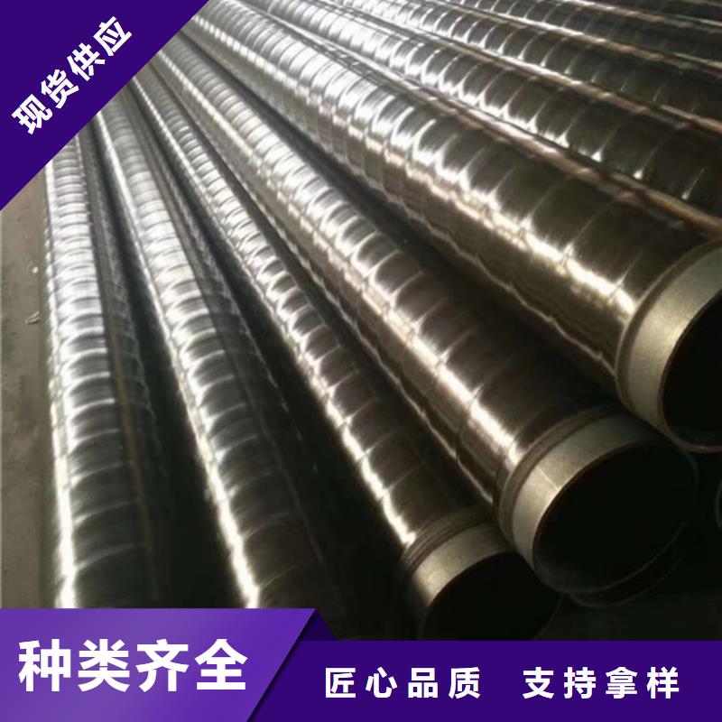 防腐鋼管實體大廠