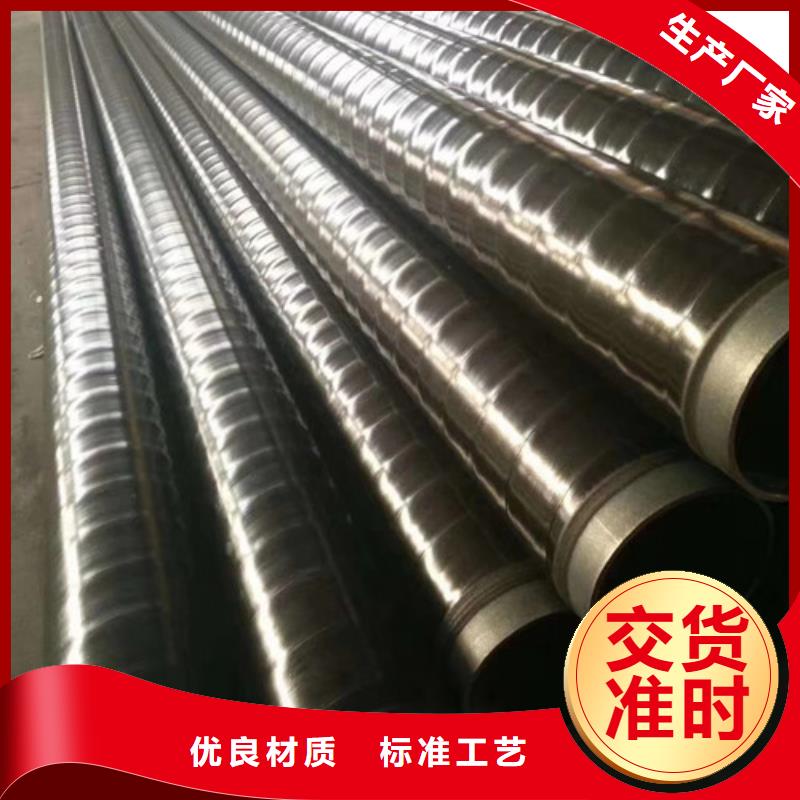 【圖】防腐鋼管廠家批發(fā)