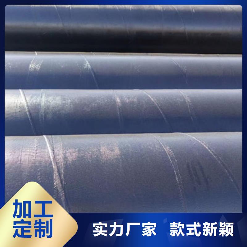 防腐鋼管品質有保證