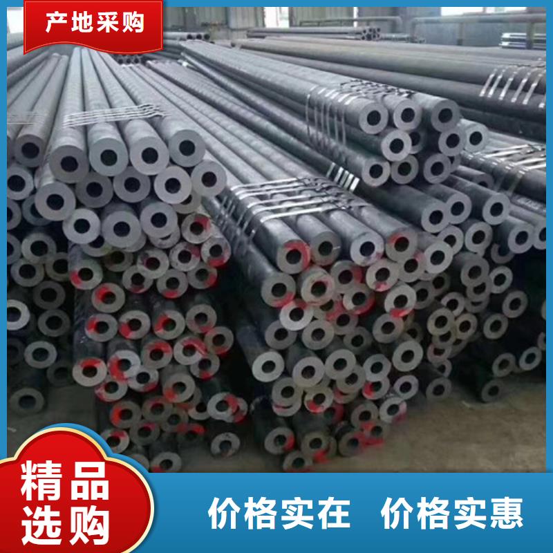 優選：精密無縫管供應商