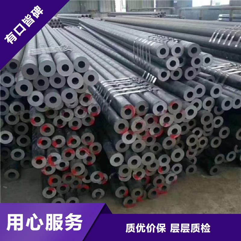 精密無縫管可按需定制