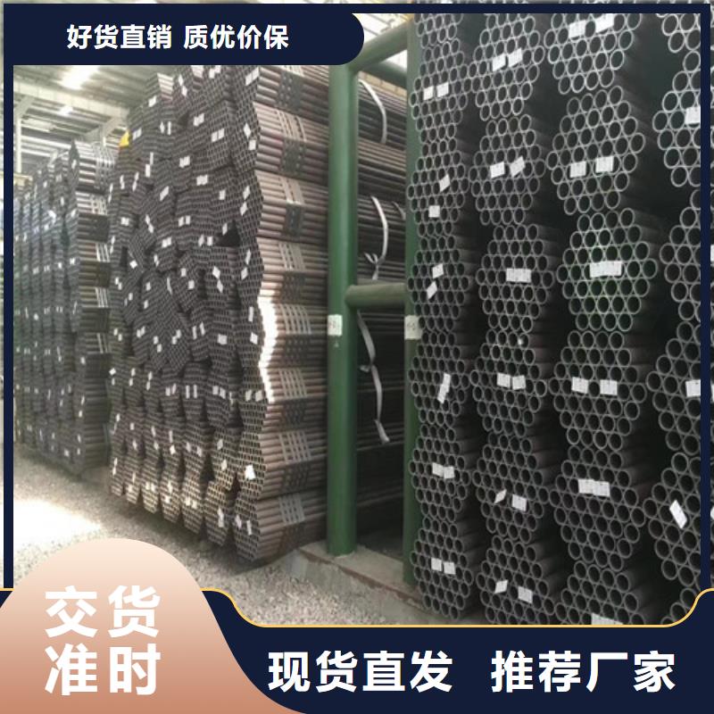 精密無縫管口碑評價