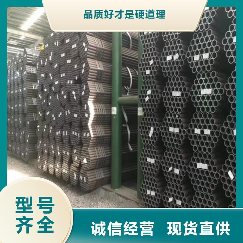 精密無縫管制造