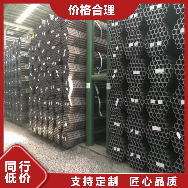 精密無縫管的用途分析