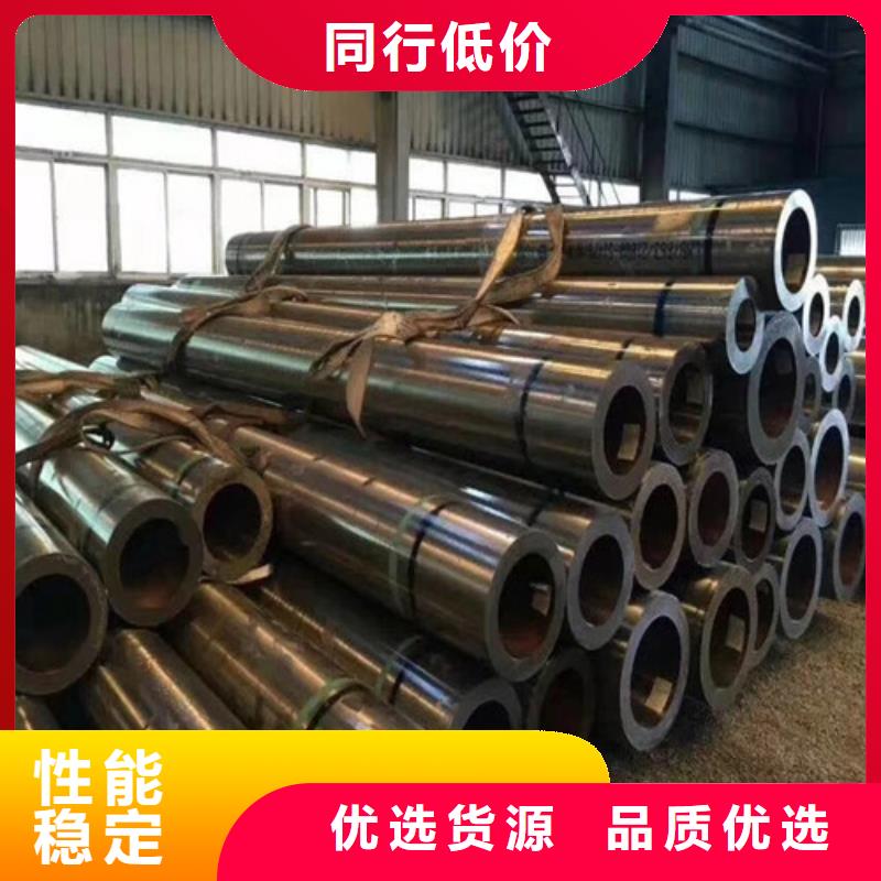 精密無(wú)縫管大量現(xiàn)貨充足