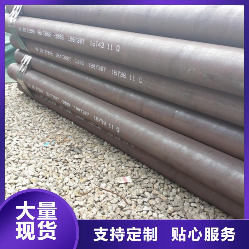 精密無縫管口碑評價