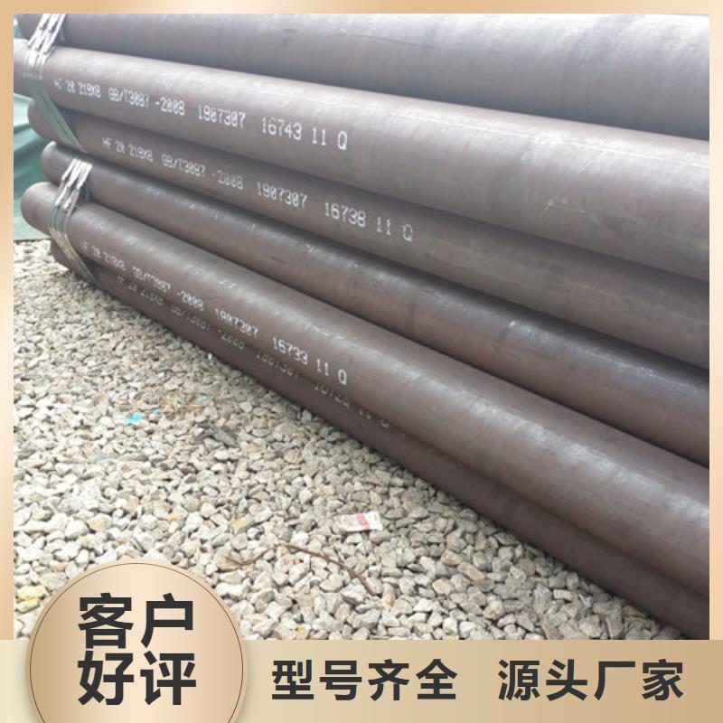 精密無縫管價格_精密無縫管