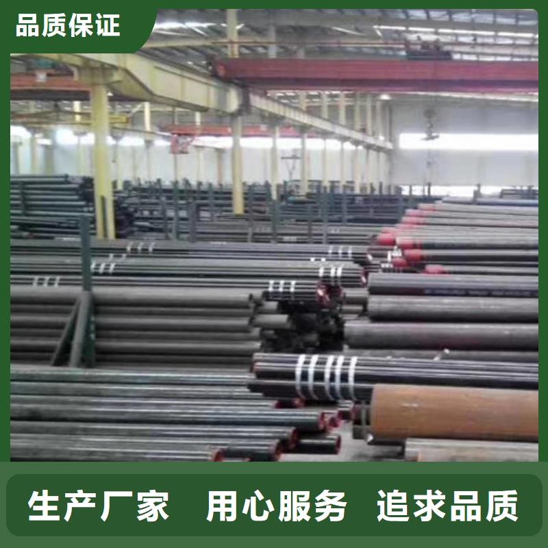 精密無縫管應(yīng)用廣泛
