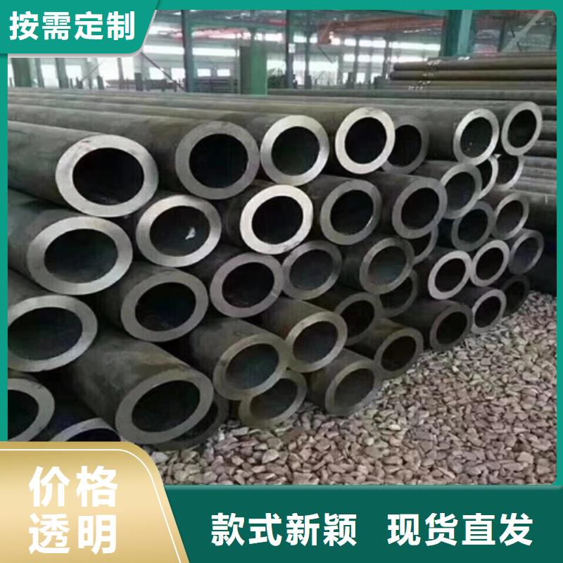 【圖】精密無縫管批發(fā)