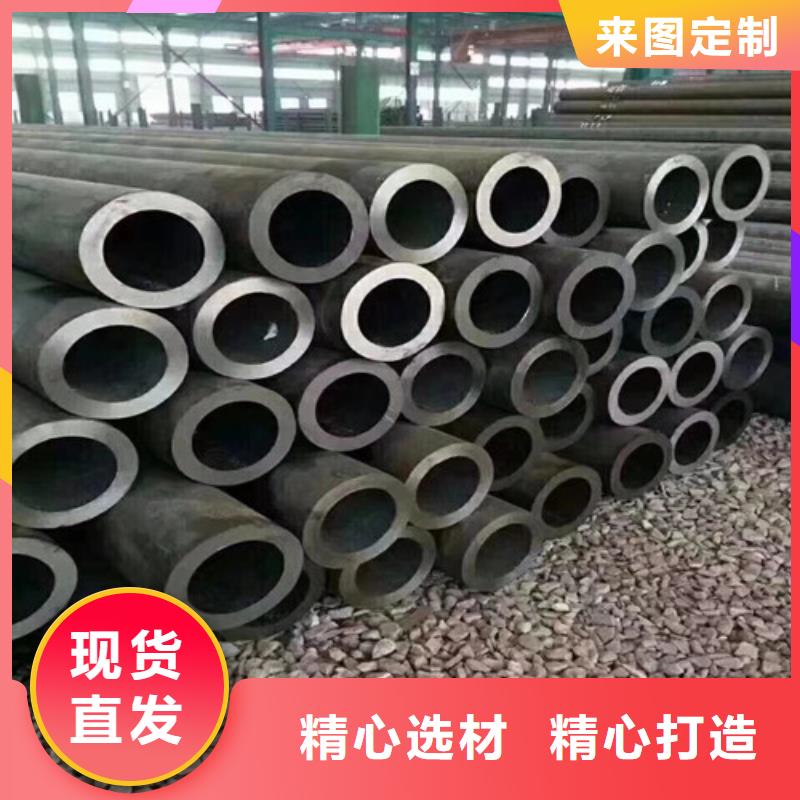 #精密無(wú)縫管#-價(jià)格實(shí)惠真實(shí)拍攝品質(zhì)可靠