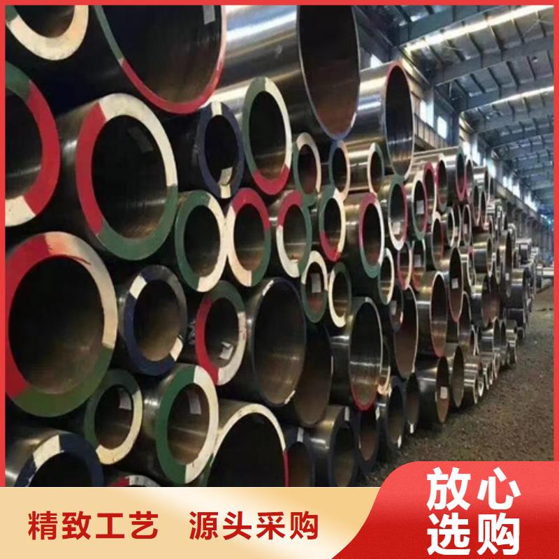精密無縫管廠家匠心品質同城供應商