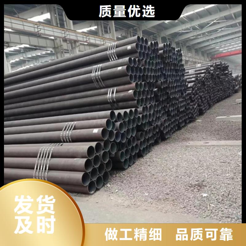 精密無縫管、精密無縫管生產(chǎn)廠家_大量現(xiàn)貨