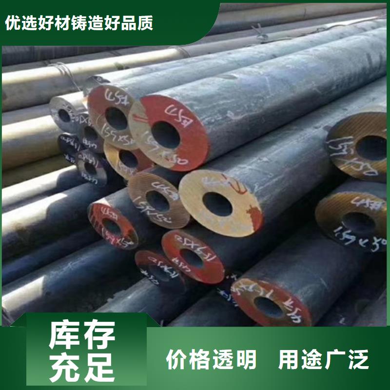省心：精密無縫管生產(chǎn)廠家