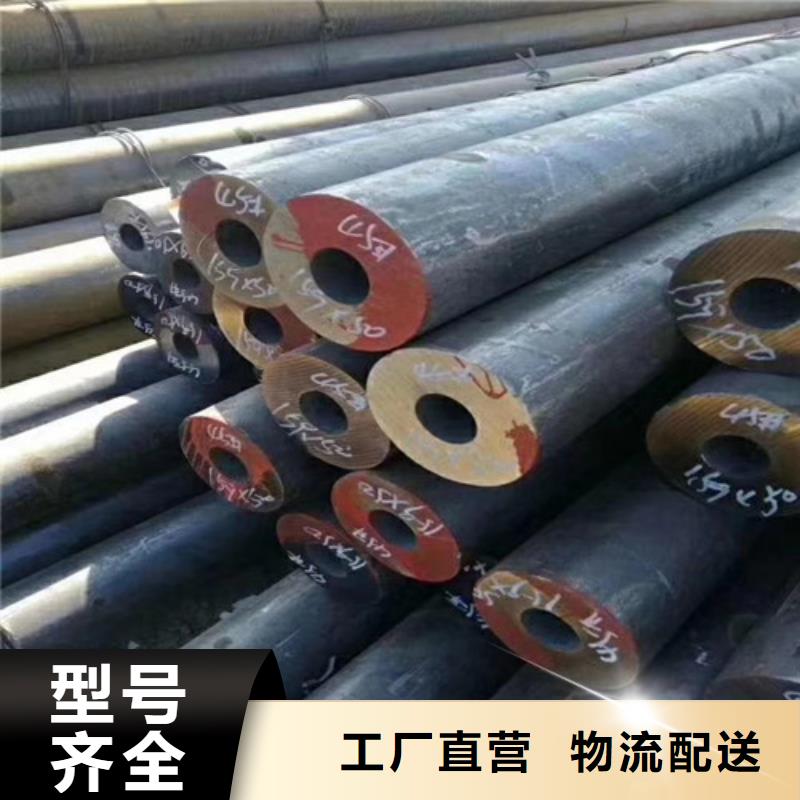 精密無縫管承接