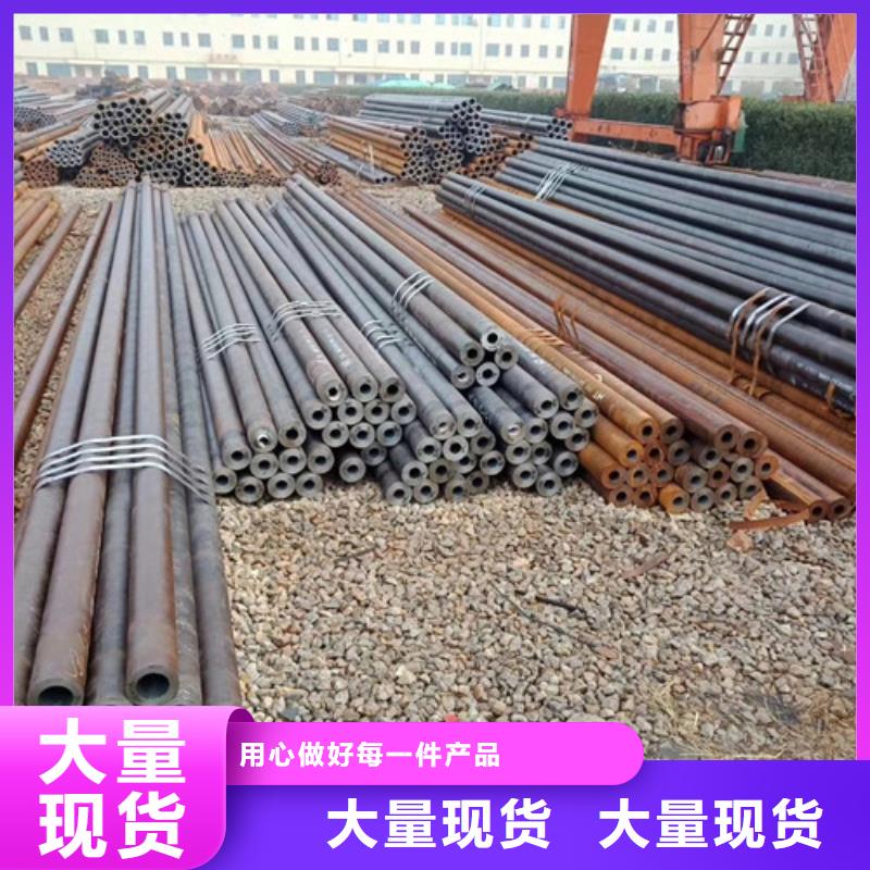優選：精密無縫管供應商