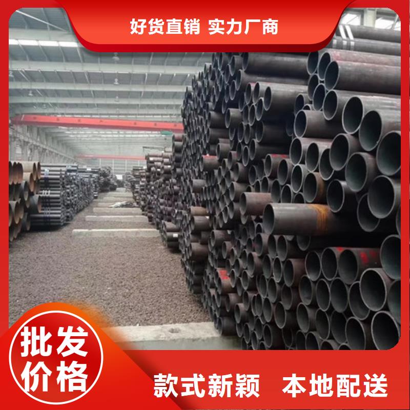 精密無縫管廠家熱線