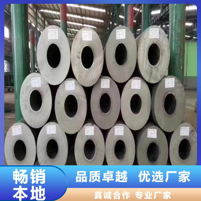 精密無縫管口碑評價