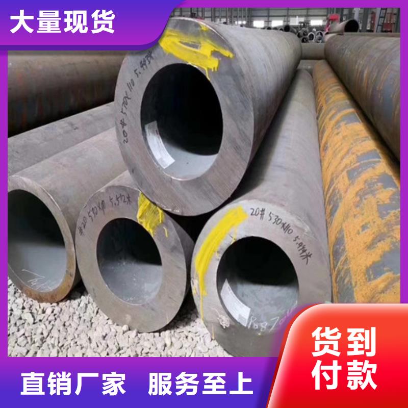 性價(jià)比高的精密無(wú)縫管廠家
