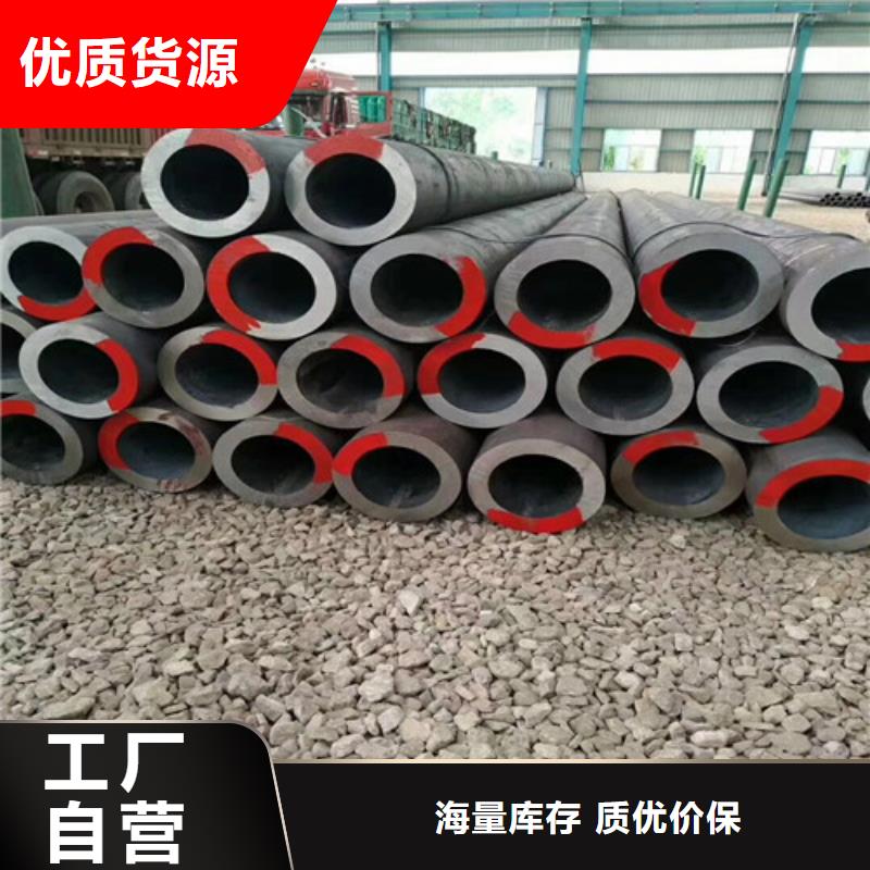 精密無縫管價格資訊