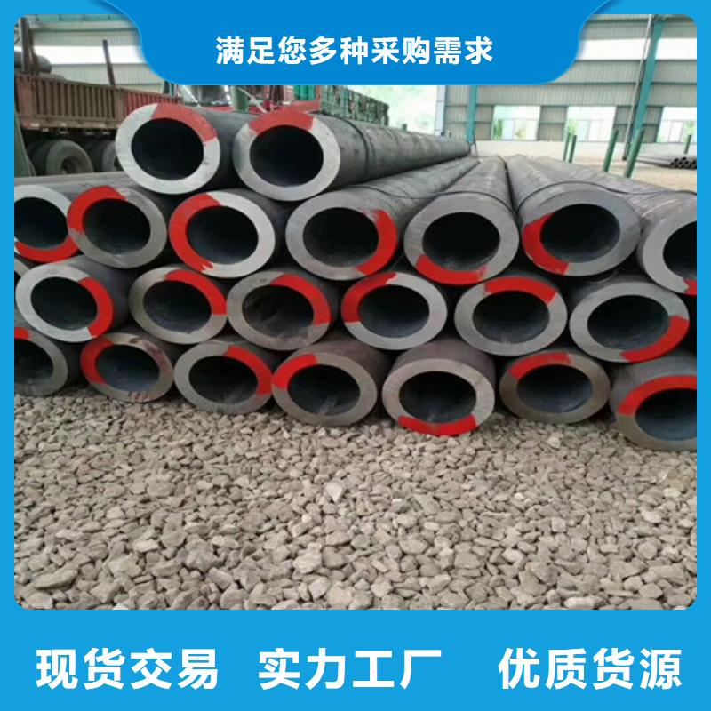 精密無縫管、精密無縫管生產廠家