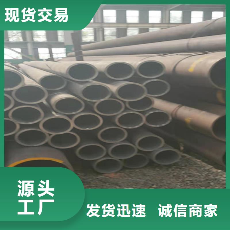 發貨速度快的精密無縫管供貨商