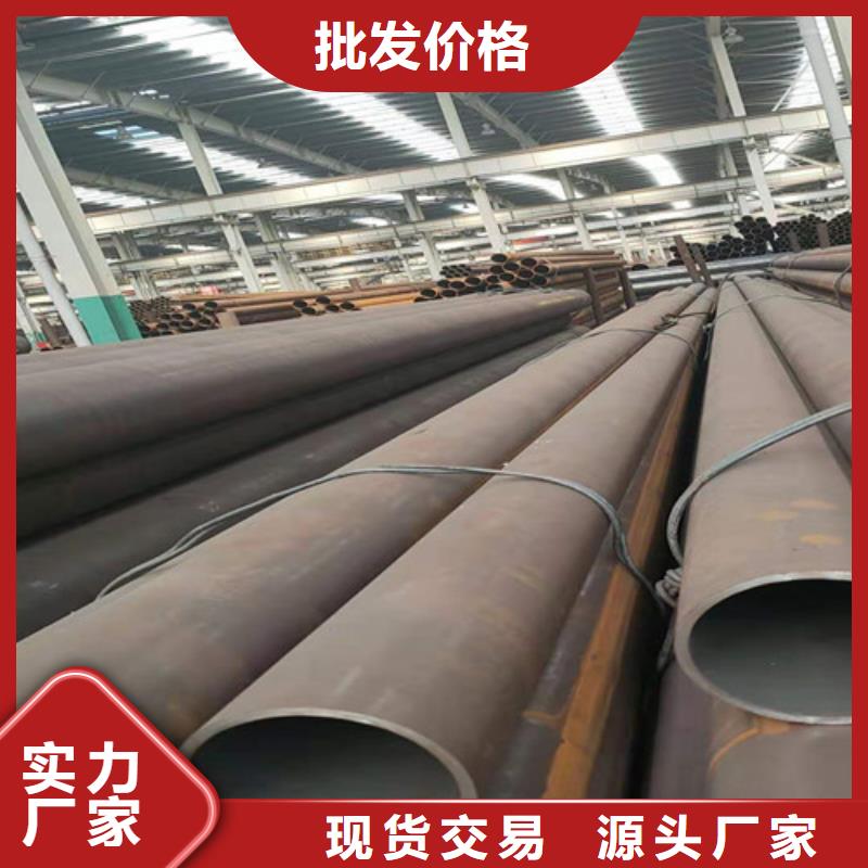 精密無縫管應用廣泛