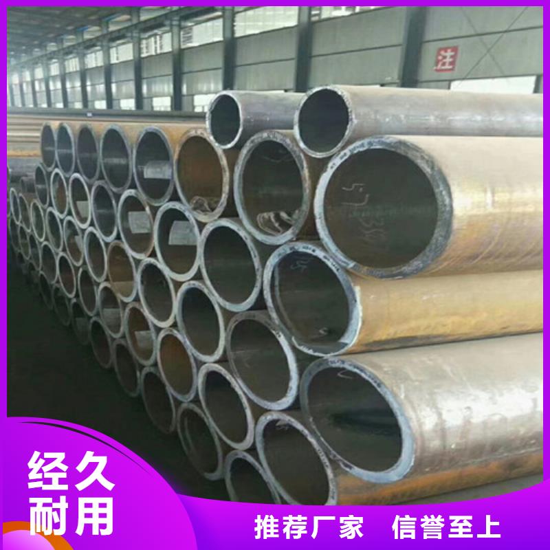 精密無縫管公司-價格
