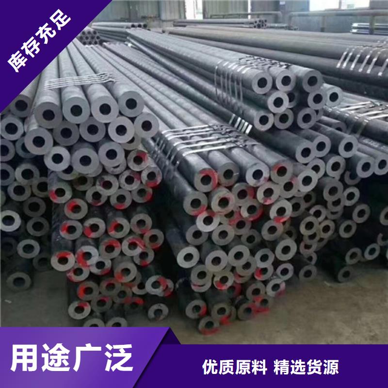 价格实惠的不锈钢钢管厂家货真价实