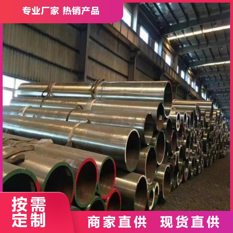 品牌的不銹鋼鋼管廠家