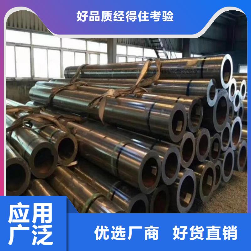 賣不銹鋼鋼管的供貨商