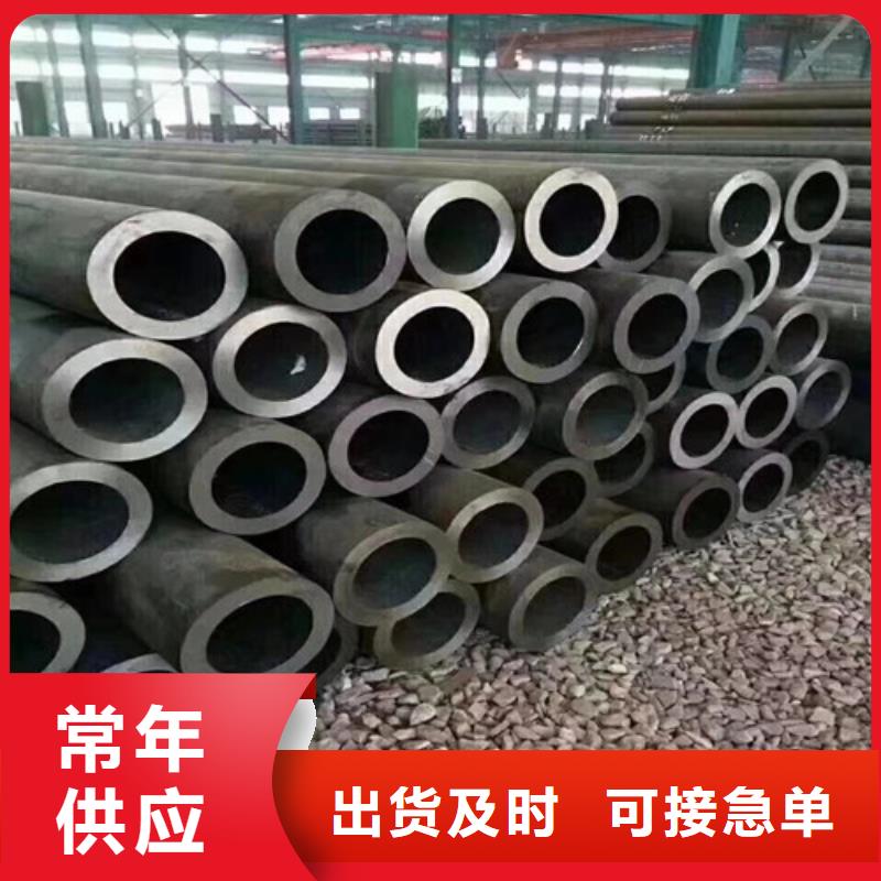 #不锈钢钢管#-厂家直销