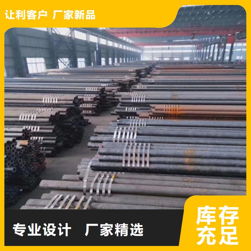 供应不锈钢钢管的公司