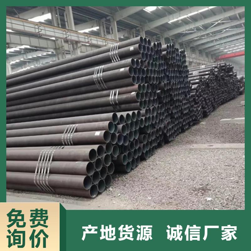 不銹鋼鋼管質(zhì)量?jī)?yōu)質(zhì)