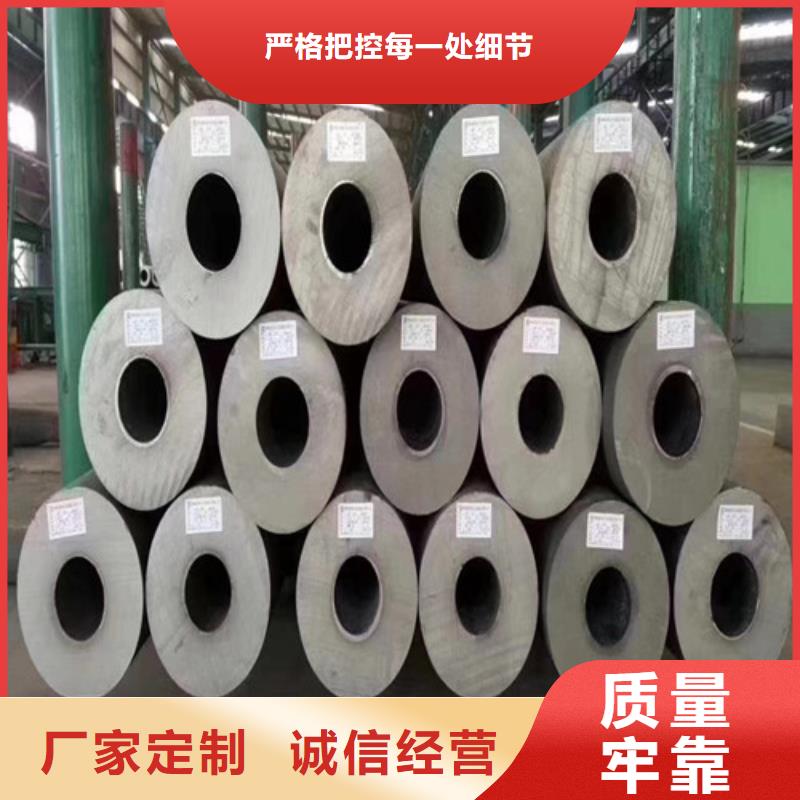 不锈钢钢管直销厂家