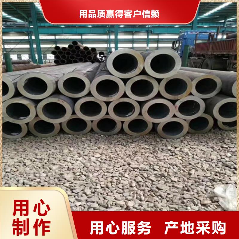 规格齐全的不锈钢钢管销售厂家