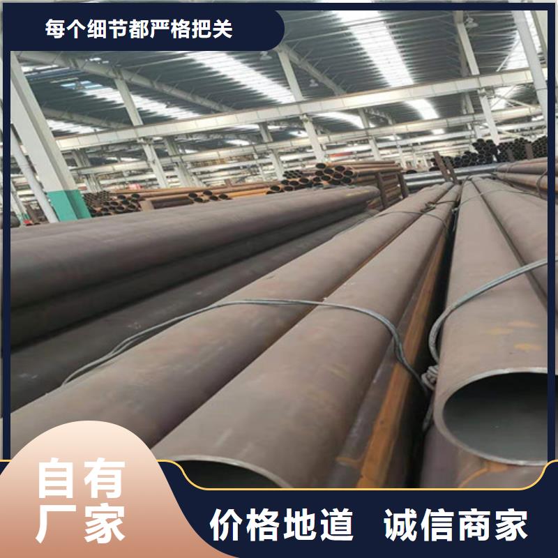 選購不銹鋼鋼管-實體廠家可定制