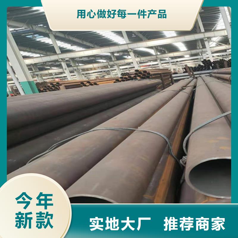 不锈钢钢管直销厂家