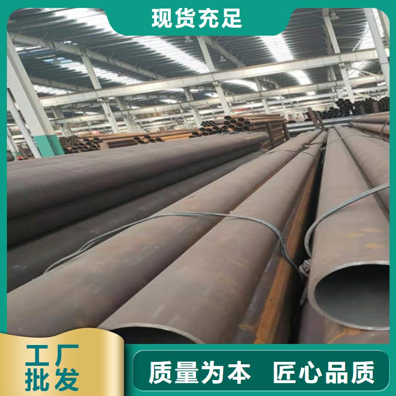 不锈钢钢管品种齐全