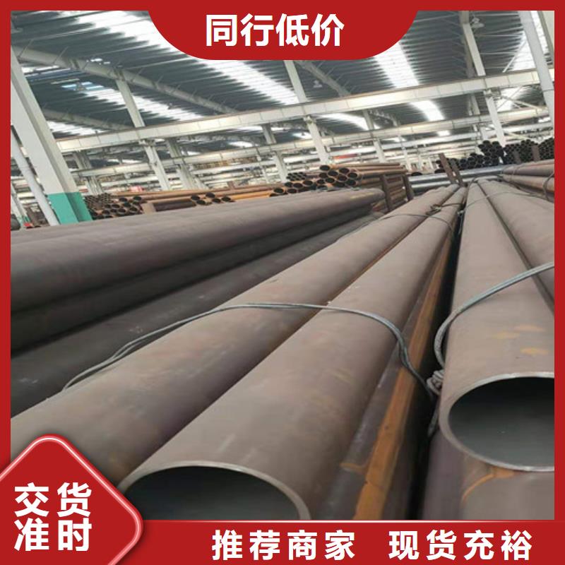 不銹鋼鋼管實(shí)業(yè)廠家