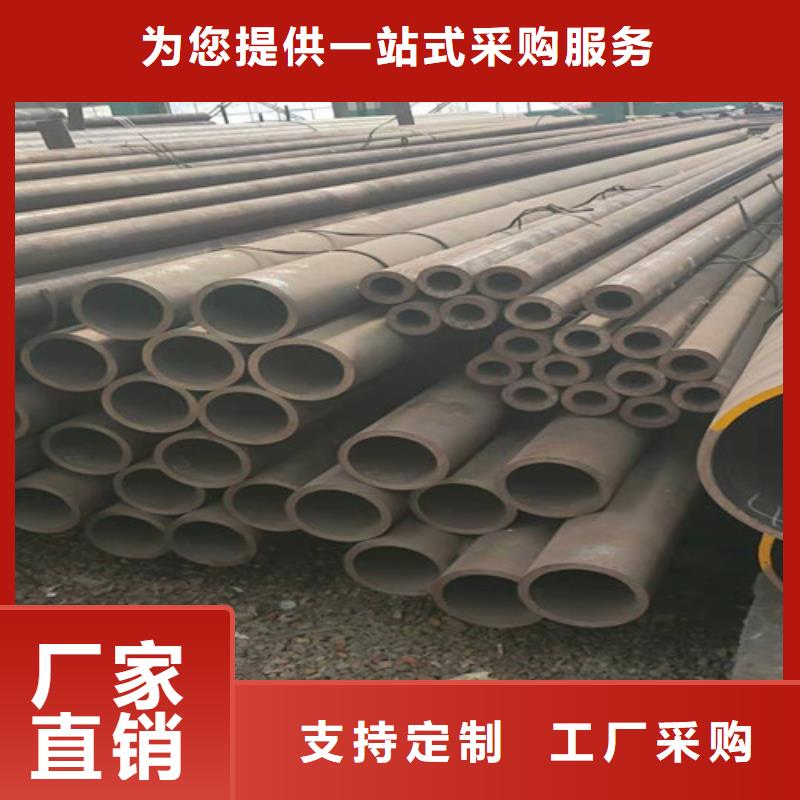 不銹鋼鋼管質(zhì)量?jī)?yōu)質(zhì)