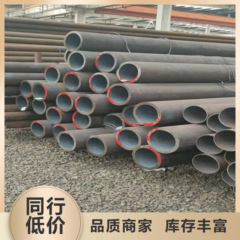 不锈钢钢管-物美价廉